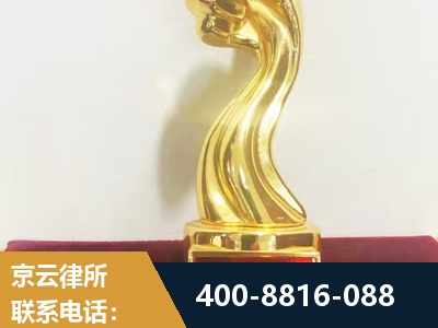 虎林-企业厂房拆迁