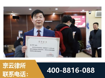 虎林-强拆维权