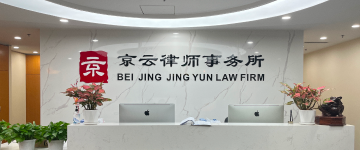 虎林-首屏背景图